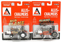 2024 ERTL 1:64 *PULLER* Allis-Chalmers D21 *4-PIECE PULLNG TRACTOR w/CHASE* NIP