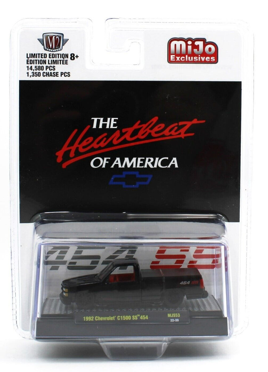 ミニカー CHASE! M2 Mijo 1/64 '93 C1500 SS 454 WHT Chase* M2 Machines 1:64 1992 Chevrolet C1500 SS 454 MiJo