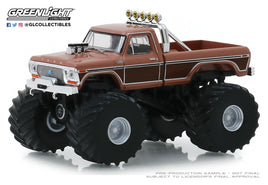 1:64 GreenLight *KINGS OF CRUNCH 5* BFT Brown 1978 Ford F350 MONSTER TRUCK *NIP*