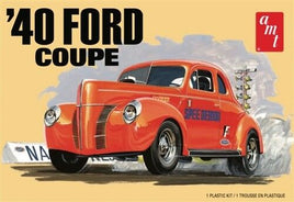 1:25 AMT 1940 Ford Coupe 3 in 1 *RETRO DELUXE* Plastic Model Kit *MISB*