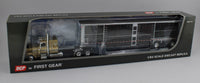 
              47093525
            