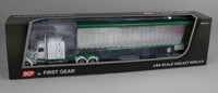 
              47025040
            