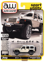 
              2020 AUTO WORLD 1:64 *PREMIUM 5B* BEIGE & WHITE 2018 Jeep Wrangler Unlimited NIP
            