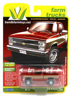 
              2022 AUTO WORLD 1:64 *B&B EX* Red & Gold 1973 Chevy Cheyenne K10 Fleetside NIP
            