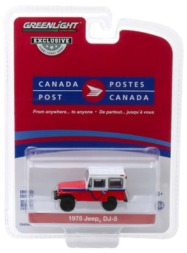 1:64 GreenLight *HOBBY EXCLUSIVE* CANADA POST 1975 Jeep DJ-5E Mail Truck *NIP*