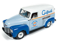 
              2019 1:18 AUTO WORLD *GULF* 1948 Chevrolet 3100 Suburban Panel Delivery *NIB*
            