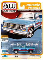 
              2020 AUTO WORLD 1:64 *PREMIUM 1B* Blue Spirit of '76 1976 Chevy Bonanza C10 NIP
            