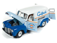 
              2019 1:18 AUTO WORLD *GULF* 1948 Chevrolet 3100 Suburban Panel Delivery *NIB*
            