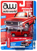 
              2019 AUTO WORLD 1:64 *PREMIUM* SET OF 4 = 1973 Chevy Cheyenne Pickup Truck *NIP*
            