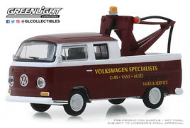 1:64 GreenLight *BLUE COLLAR 6* 1968 Volkswagen Double Cab Tow Truck *NIP*