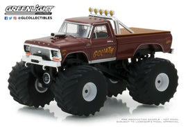 1:64 GreenLight *KINGS OF CRUNCH 2* GOLIATH 1979 Ford F250 MONSTER TRUCK NIP
