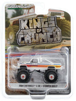 
              1:64 GreenLight *KINGS OF CRUNCH 7* STOMPER BULLY 1984 Chevy C-20 MONSTER TRUCK
            