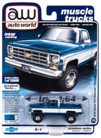 
              2020 AUTO WORLD 1:64 *PREMIUM 3B* BLUE 1978 Chevy Silverado K-10 Lifted 4x4 NIP
            