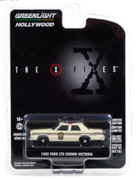 
              1:64 GreenLight *HOLLYWOOD Release #30* SET of 6 Cars *CHANCE AT GREEN MACHINE*
            