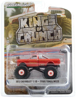 
              1:64 GreenLight *KINGS OF CRUNCH 7* TEXAS TUMBLEWEED 1972 C-10 MONSTER TRUCK
            