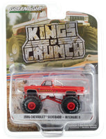 
              1:64 GreenLight *KINGS OF CRUNCH 7* NITEMARE II 1986 Silverado MONSTER TRUCK NIP
            