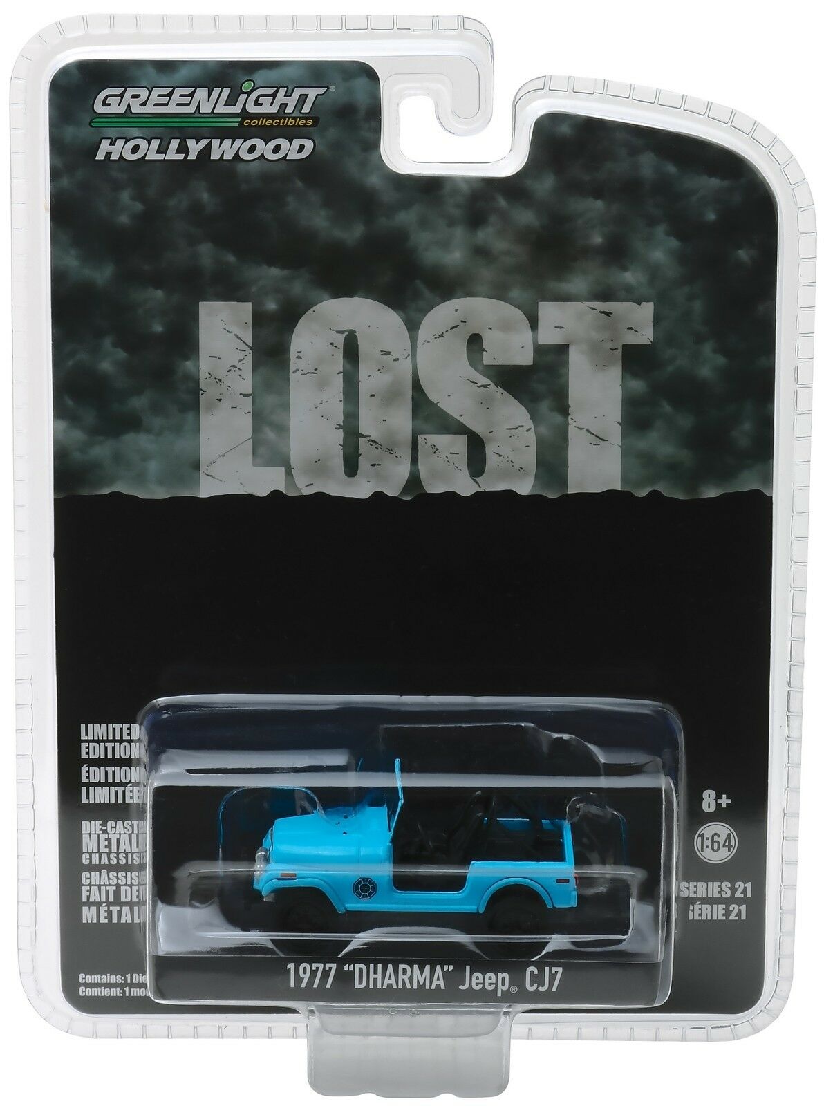 グリーンライト　ハリウッド　LOST Greenlight Hollywood Lost Four-Car Collector's Set Tin