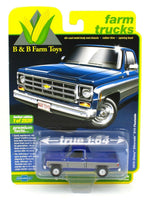 
              2020 AUTO WORLD 1:64 *PAIR* BLUE & GREEN 1978 Chevy Silverado K10 Fleetside NIP
            