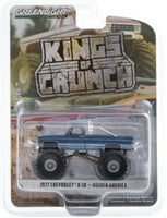 
              1:64 GreenLight *KINGS OF CRUNCH 7* MAIDEN AMERICA 1977 Chevy K-10 MONSTER TRUCK
            