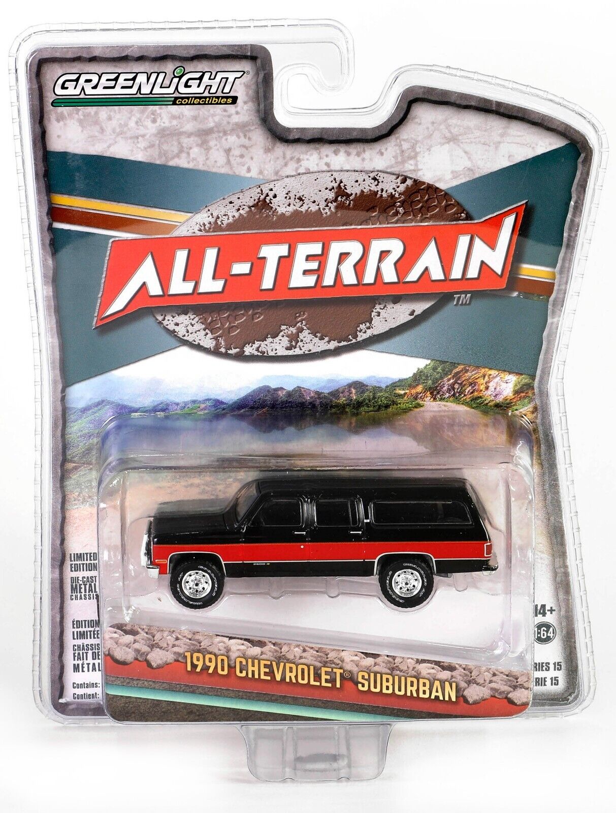 コレクション SUBURBAN 19960214 コレクション SUBURBAN
