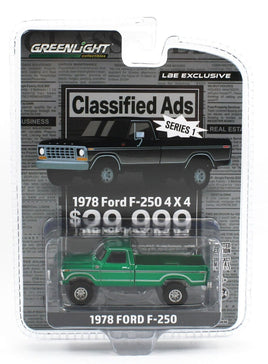 1:64 GreenLight *GREEN MACHINE* Black 1978 Ford F-250 4x4 Pickup Truck *NIP*