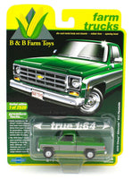 
              2020 AUTO WORLD 1:64 *PAIR* BLUE & GREEN 1978 Chevy Silverado K10 Fleetside NIP
            