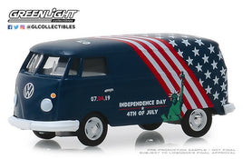 1:64 GreenLight *HOBBY EX* Volkswagen Type 2 Panel Van *INDEPENDENCE DAY* NIP!