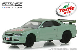 1:64 GreenLight *HOBBY EX* GREEN 2000 Nissan Skyline GT-R TURTLE WAX *NIP*