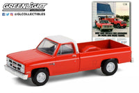 
              1:64 GreenLight *VINTAGE AD CARS 3* Red & White 1984 GMC 2500 Pickup Truck *NIP*
            