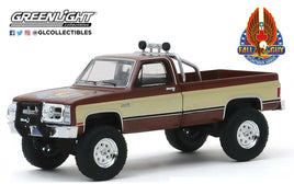 1:64 Greenlight *FALL GUY STUNT MAN* 1982 GMC K-2500 HOLLYWOOD *IN STOCK* NIP!