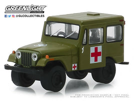 1:64 GreenLight *HOBBY EX* 1976 Jeep DJ-5 US ARMY MEDICAL UNIT AMBULANCE *NIP*