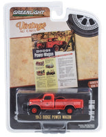 
              1:64 GreenLight *VINTAGE AD CARS 9* RED 1945 Dodge Power Wagon Pickup *NIP*
            